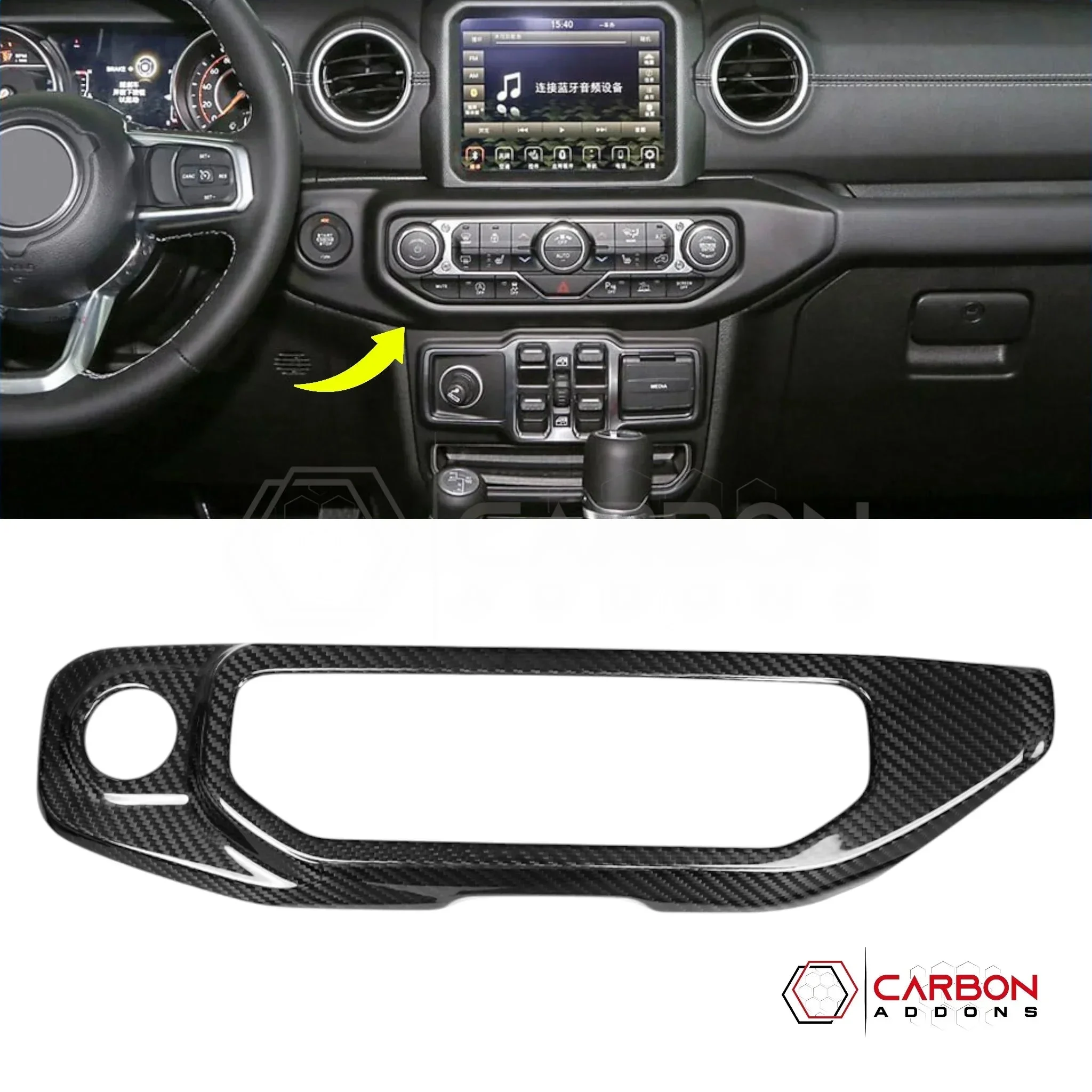 Jeep Gladiator JT & Wrangler JL Push Start Button & Radio Control Trim Cover – Real Dry Carbon Fiber (Glossy or Matte) 2020–Current